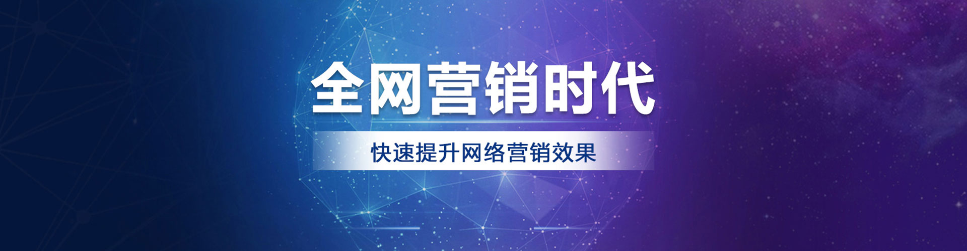 皮山百度竞价赚钱