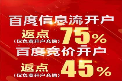 案例分享：SEM专员如何打造爆款广告
